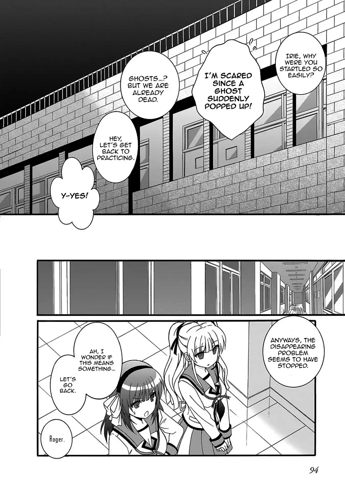 Angel Beats! Chapter 73 23